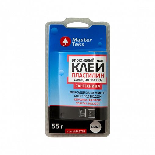 Клей холодная сварка для сантехники MasterTeks Homemaster, 55 г, белый фото
