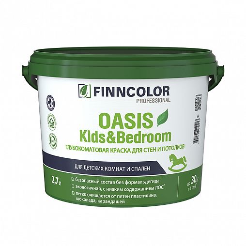 Краска для стен и потолков Oasis Kids&Bedroom FINNCOLOR, глубокоматовая, база А, белая, 2,7 л фото