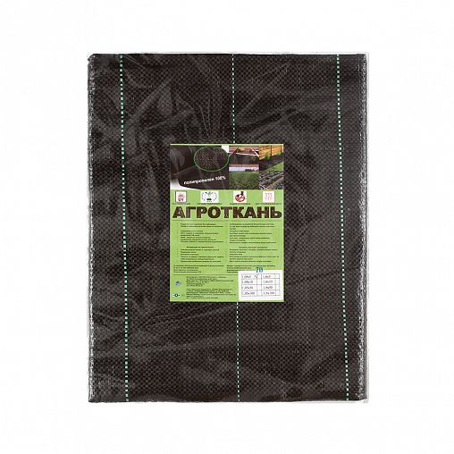 Агроткань ЧЗМ, 1,6 x 5 м, черная фото