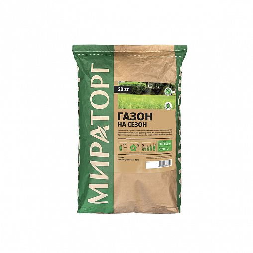 Семена газона Мираторг Газон на сезон, 20 кг фото