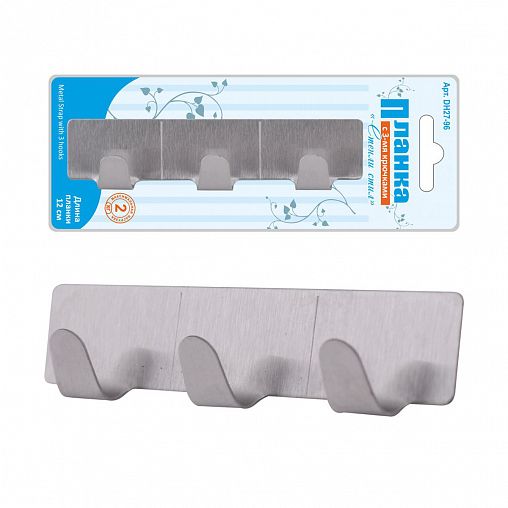 Крючки на планке Мультидом Стэнли Стил, металлические, 3 шт фото