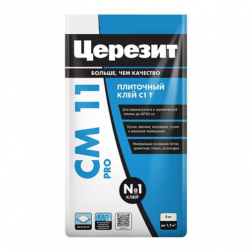 Клей для плитки Церезит (Ceresit) CM 11 PRO, 5 кг фото