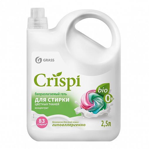 Гель для стирки цветного белья Grass Crispi, концентрат, 2,5 л фото