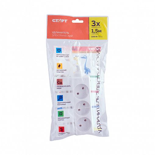 Удлинитель Старт S 3x1, 3 розетки, 1,5 м, белый фото
