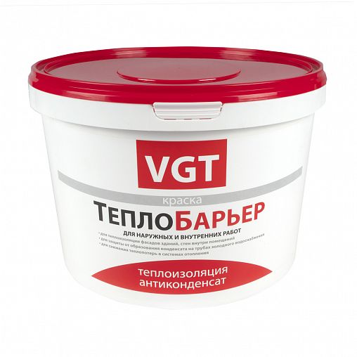 Краска теплоизоляционная VGT Теплобарьер ВД-АК-1180, 9 л фото