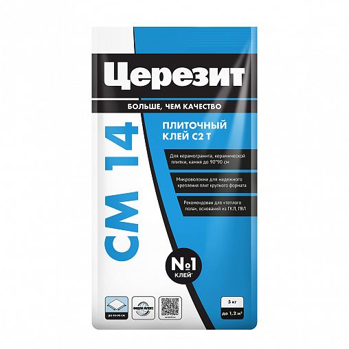 Клей для плитки Церезит (Ceresit) CM 14 Extra, 5 кг фото