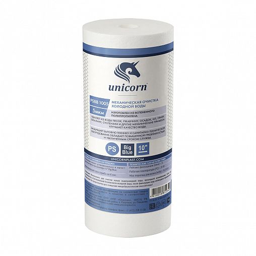 Картридж для механической очистки из вспененного полипропилена Unicorn PS_BB_1005 фото