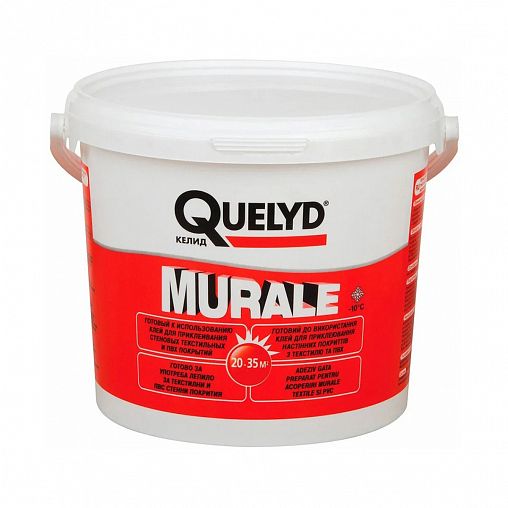 Клей для стеновых покрытий Quelyd Murale полимерный, 5 кг фото