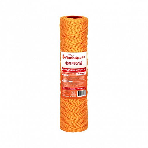 Веревочный картридж для обезжелезивания Аквабрайт Феррум-10, Slim Line фото
