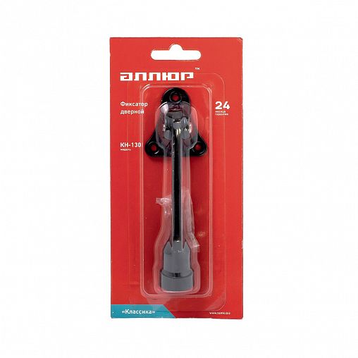 Фиксатор дверной Аллюр КН-130 BLACK, «козья ножка», черный фото