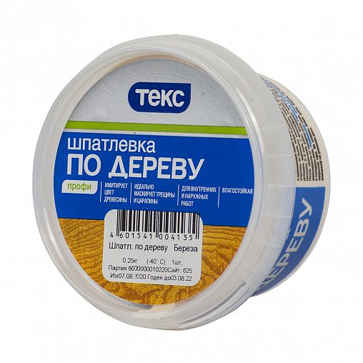 Шпатлевка по дереву Текс Профи, береза, 0,25 кг фото