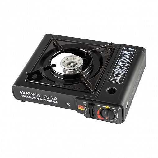 Туристическая газовая горелка Energy GS-300, с пьезоподжигом, черная фото
