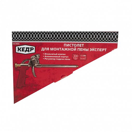Пистолет для монтажной пены Кедр Эксперт фото