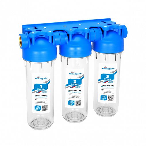 Трехступенчатая система магистральных фильтров Аквабрайт АБФ-3 Slim Line, 3/4" фото