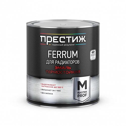 Эмаль для радиаторов термостойкая Престиж Ferrum, акриловая, глянцевая, белая, 2,8 кг фото