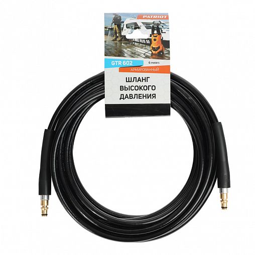 Шланг армированный Patriot GTR 602 для моек высокого давления 3,5,6,7,9 серий, 6 м фото
