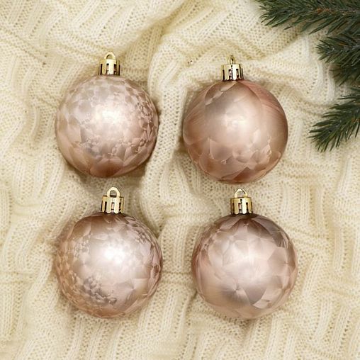 Набор елочных шаров Зимнее волшебство Холли, d 6 см, 4 шт, золото фото