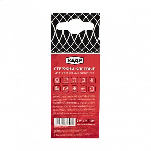 Клеевые стержни для термопистолета Кедр, 7,2 x 100 мм, прозрачные, 6 шт фото