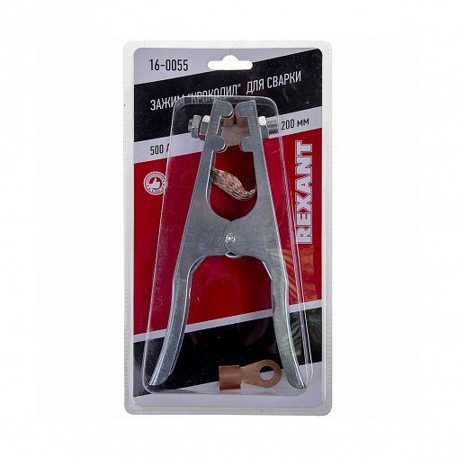 Клемма заземления для сварки Rexant, крокодил, 500 А, 200 мм фото