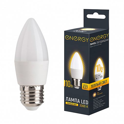 Лампа светодиодная матовая Energy, E27, свеча, 10 Вт, 3000 K, теплый свет фото
