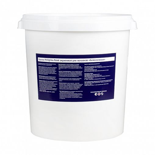 Краска для потолков Pelligrina Paint, акриловая, белоснежная, 45 кг фото