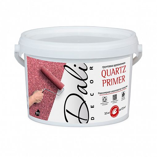 Адгезионная грунтовка под декоративную штукатурку Dali-Decor Quartz Primer, 12 кг фото Адгезионная грунтовка под декоративную штукатурку Dali-Decor Quartz Primer, 12 кг фото