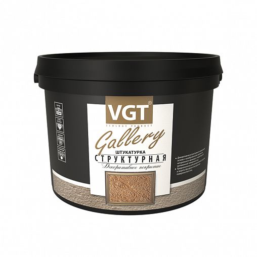 Декоративная штукатурка структурная VGT Gallery, мелкозернистая, 9 кг фото