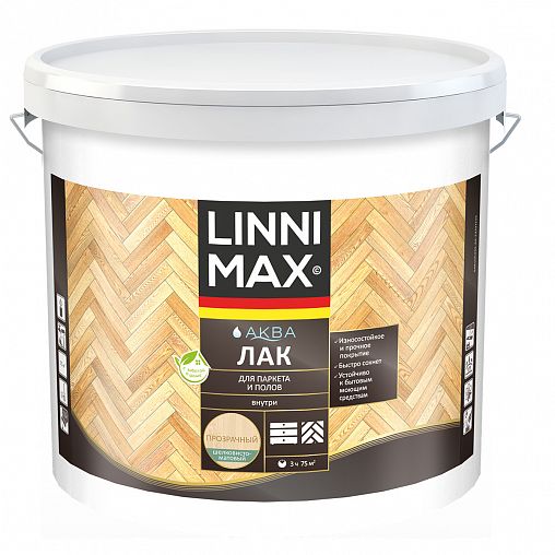Лак для паркета и полов Linnimax Аква, акриловый, шелковисто-матовый, 9 л фото