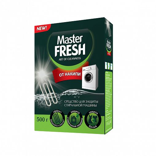 Средство от накипи Master Fresh, 500 г фото Средство от накипи Master Fresh, 500 г фото