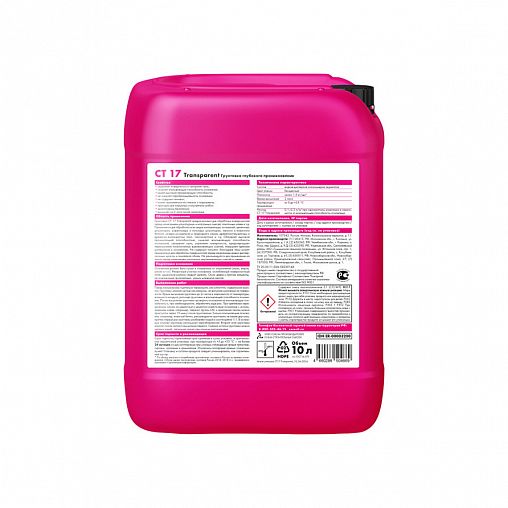Грунтовка укрепляющая Церезит CT 17 Transparent, 10 л фото