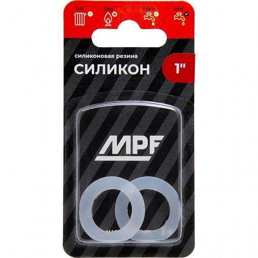 Прокладка для воды MPF, силиконовая, 1", 2 штуки, белая фото