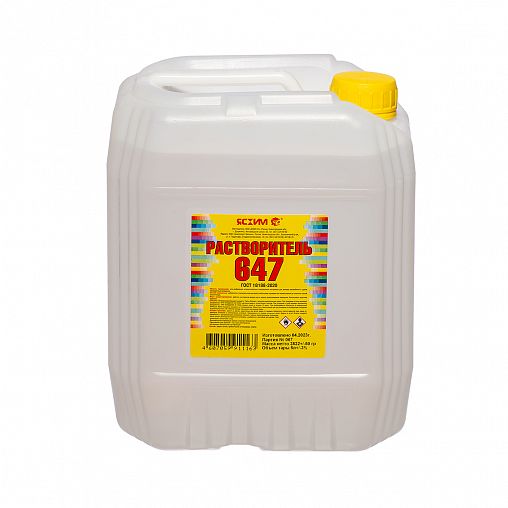 Растворитель 647 Ясхим Евро, 5 л фото