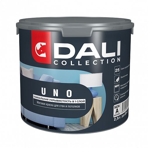 Краска для стен и потолков Dali Collection Uno, матовая, база А, белая, 2,5 л фото