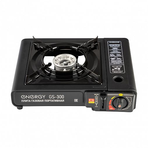 Туристическая газовая горелка Energy GS-300, с пьезоподжигом, в кейсе фото