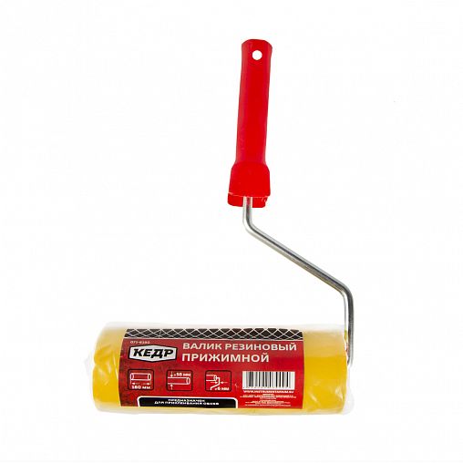 Валик прижимной резиновый Кедр, D58 x 180 мм, бюгель 8 мм фото