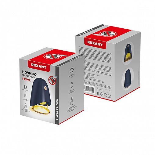 Фумигатор-ночник Rexant, USB, 3 Вт, 13 x 4 x 3 см, темно-синий фото