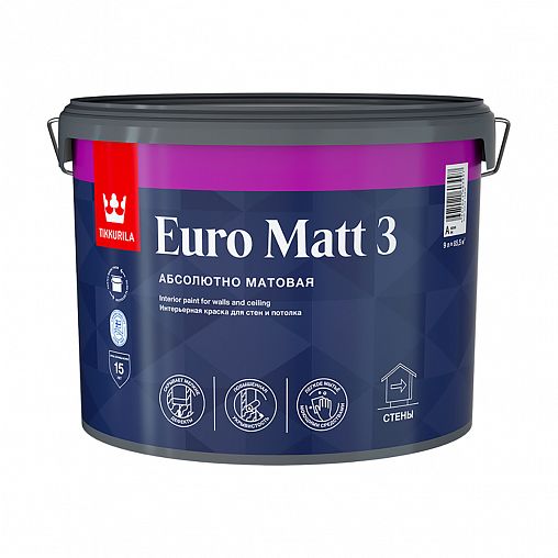 Краска интерьерная Tikkurila Euro Matt 3 (Евро Мат 3), 9 л, белый, база А фото