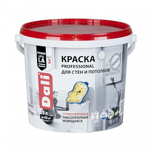 Краска для стен и потолков Dali Professional, акриловая, глубокоматовая, база C, бесцветная, 5 л фото