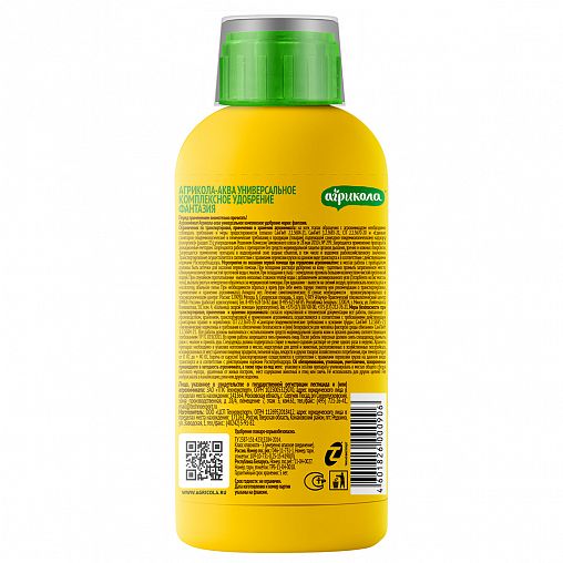 Удобрение Агрикола Аква Фантазия для цветов, 250 мл фото