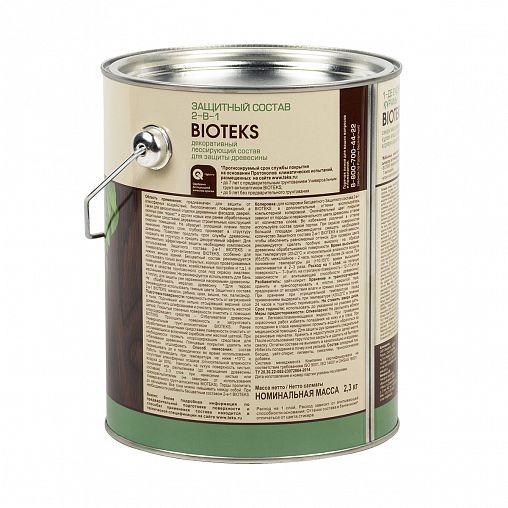 Защитный лессирующий состав для дерева Bioteks 2-в-1, 2,7 л, дуб фото