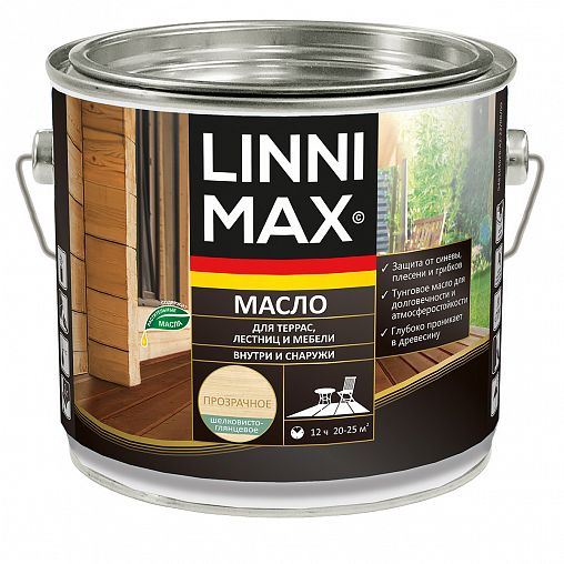 Масло для террас, лестниц, мебели Linnimax, шелковисто-глянцевое, 2 л, бесцветное фото