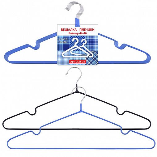 Вешалки для одежды Мультидом, 44 - 46 размер, набор 5 шт фото
