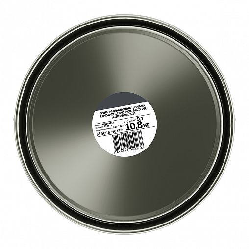 Грунт-эмаль антикоррозионная Linnimax Rapid-Lack SM, 9 л, RAL 7024, графитовый серый фото
