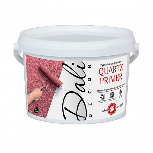 Адгезионная грунтовка под декоративную штукатурку Dali-Decor Quartz Primer, 6 кг фото