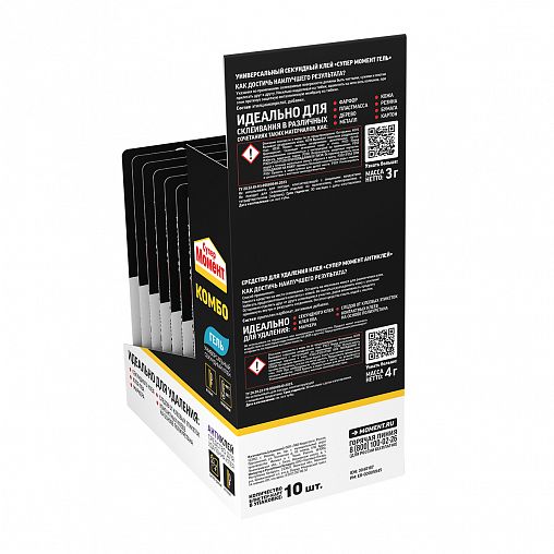 Клей секундный универсальный Супер Момент Комбо Гель + Антиклей, 3 г + 4 г, прозрачный фото