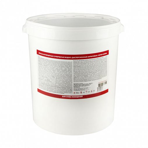Краска интерьерная водно-дисперсионная Alfavit серия Альфа, супербелая, 40 кг фото
