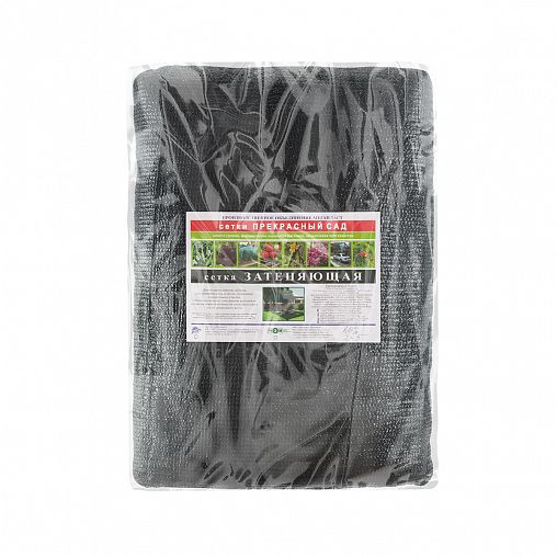 Сетка затеняющая 80% ЧЗМ, 3 x 10 м фото