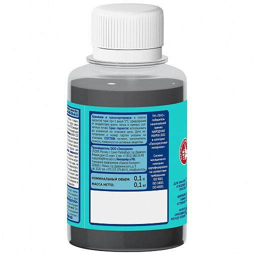 Колер паста Текс Универсал №11, черная, 0,1 л фото