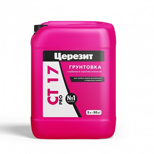 Грунтовка глубокого проникновения Церезит (Ceresit) CT 17 PRO, 5 л фото