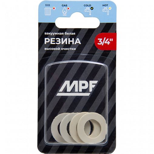 Прокладка для воды MPF, резиновая, 3/4", 4 штук, белая фото